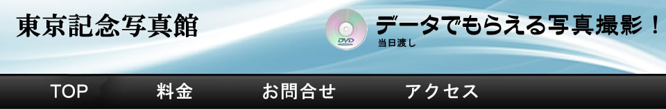 Ji_pX|[gʐ^