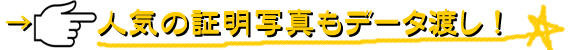 i@Ji_pX|[gʐ^